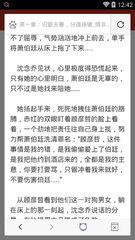 爱游戏是有信誉的